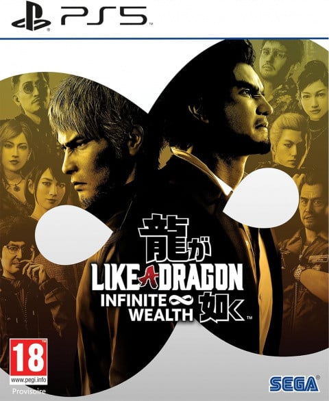 Like a Dragon : Infinite Wealth sur PS5