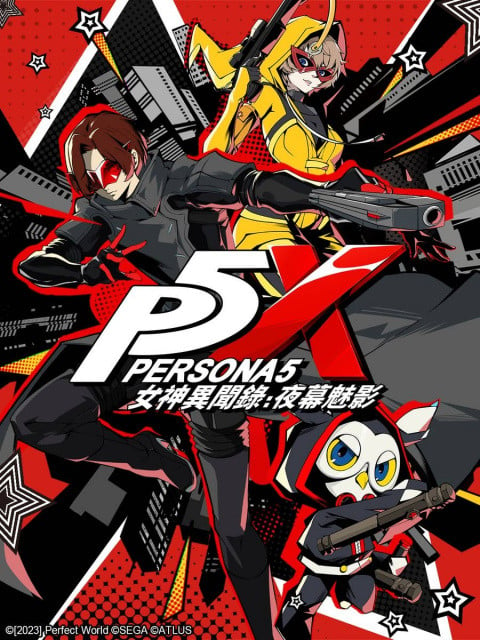 Persona 5 : The Phantom X sur iOS