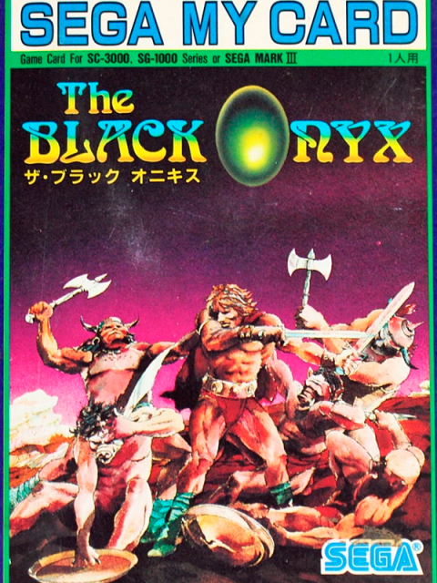 The Black Onyx sur PC