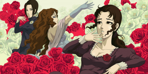Rose & Camellia Collection sur Switch