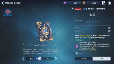 Reroll Solo Leveling Arise: How to reset your account to try your luck again? 