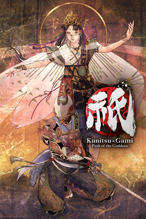 Kunitsu-Gami : Path of the Goddess sur PC