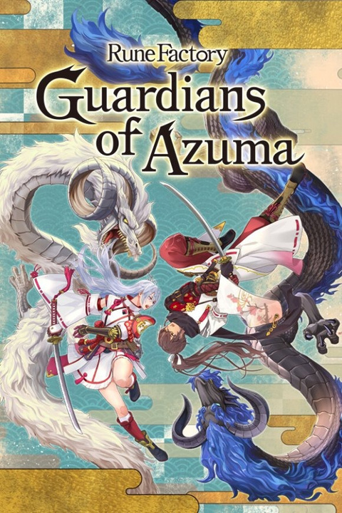 Rune Factory : Guardians of Azuma