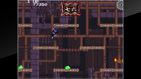 Non, Super Mario Bros n'est pas le premier jeu vidéo a avoir été adapté en film. Le pionnier, c'est lui !