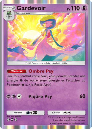 Récupérer un Mew EX dans Pokémon TCG Pocket sans ouvrir de packs ? C'est possible avec cet événement qui vient de débuter !