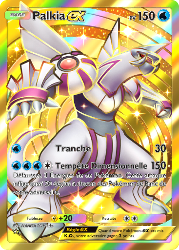 Choc Spatio-Temporel Pokémon TCG Pocket : la liste complète de toutes les cartes de l'extension