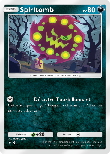 Choc Spatio-Temporel Pokémon TCG Pocket : la liste complète de toutes les cartes de l'extension