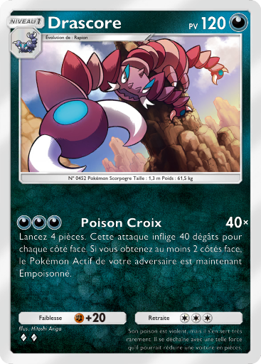 Choc Spatio-Temporel Pokémon TCG Pocket : la liste complète de toutes les cartes de l'extension