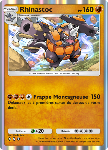Choc Spatio-Temporel Pokémon TCG Pocket : la liste complète de toutes les cartes de l'extension