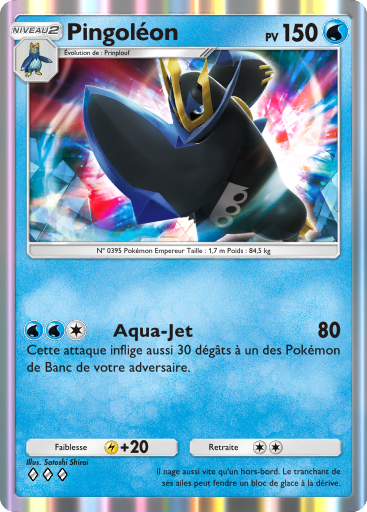 Choc Spatio-Temporel Pokémon TCG Pocket : la liste complète de toutes les cartes de l'extension