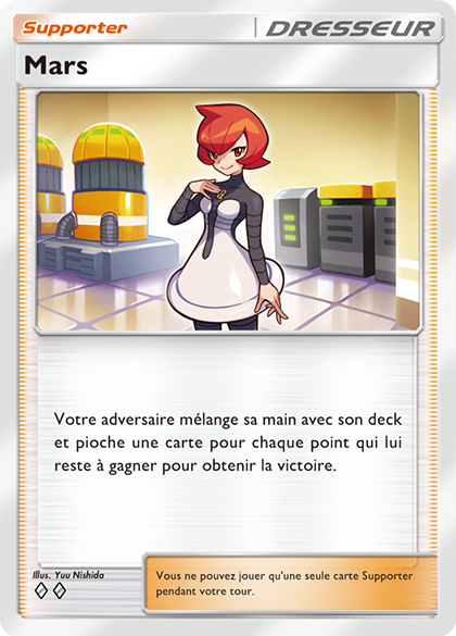 Quelles sont les meilleures cartes et celles à crafter de l'extension Choc Spatio-Temporel sur Pokémon Pocket ?
