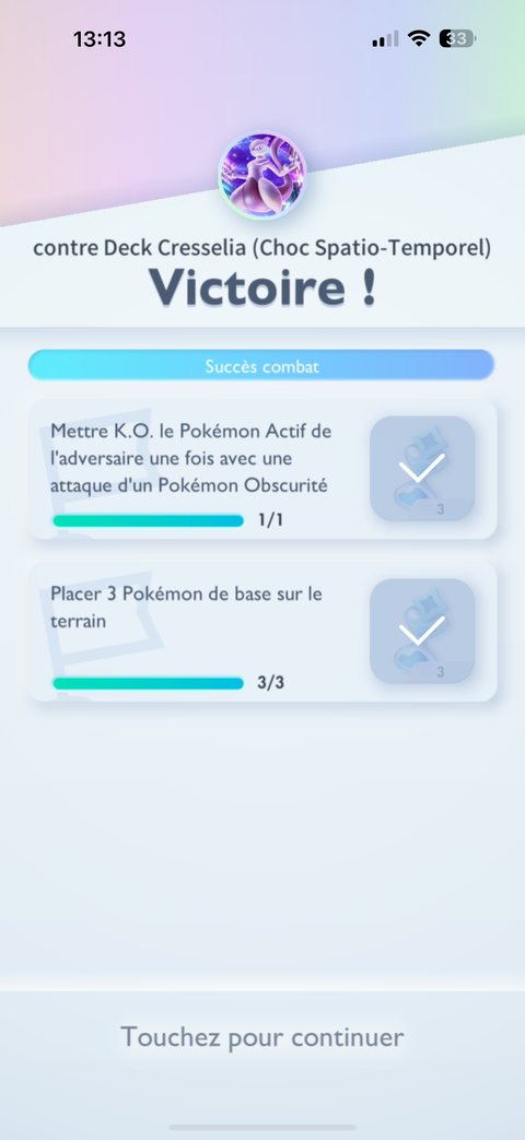 Carte Promo Cresselia EX Pokémon Pocket : Quels decks choisir pour récupérer rapidement les cartes de l'événement ?