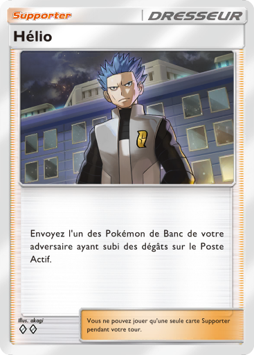 Deck Palkia EX Pokémon Pocket : Quelles cartes pour le jouer et quel est le principe ?