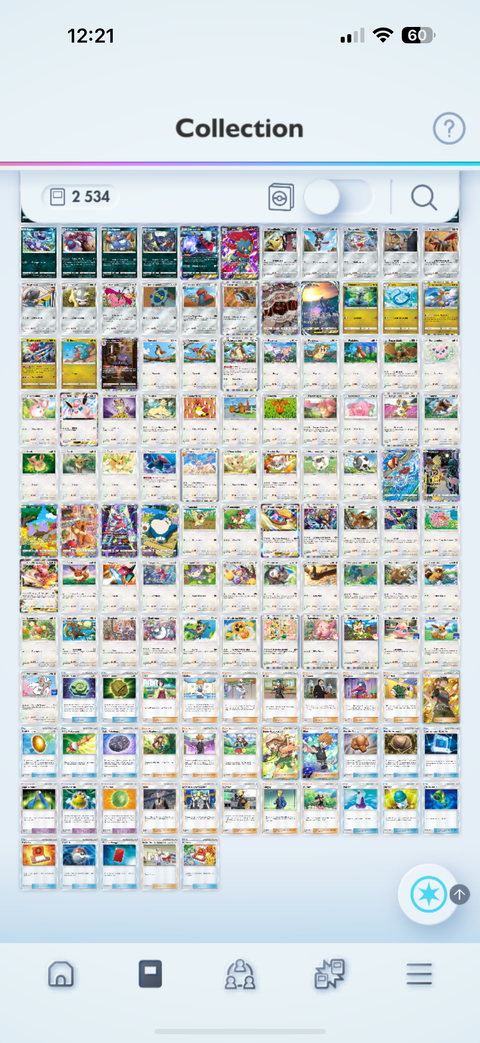 Après avoir appris à consulter vos cartes Pokémon Pocket de cette manière, vous ne voudrez plus en décrocher !