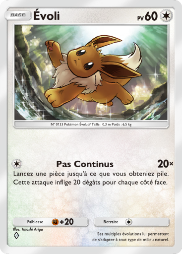 Deck Phyllali EX Pokemon Pocket : la liste complète des cartes et conseils pour bien le jouer