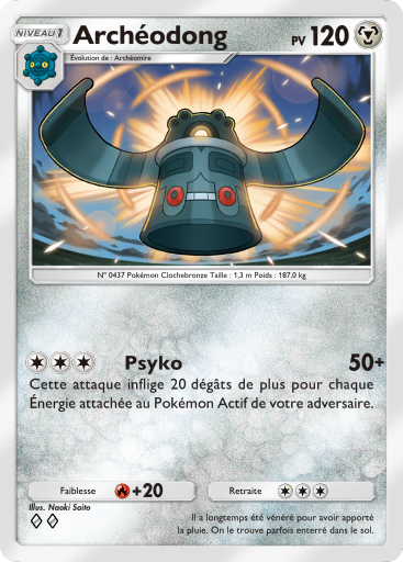 Deck Tarinorme EX Pokémon Pocket : un excellent pour jouer défensif