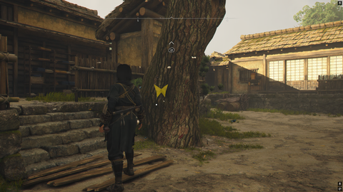 Origami Assassin's Creed Shadows : à quoi sert cet objet de quête trouvé à Osaka ? 