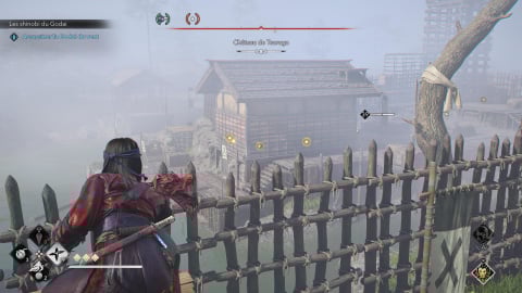Repaire Assassin's Creed Shadows : où trouver les ressources pour l'améliorer ?