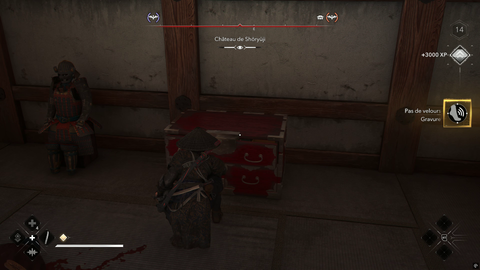 Cette gravure dans AC Shadows facilitera grandement votre infiltration, même en Expert !