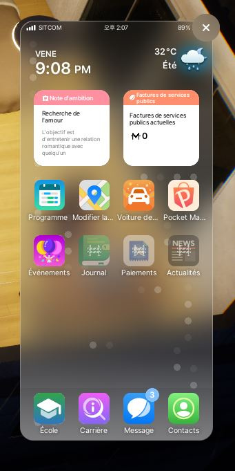 Smartphone inZOI : Comment bien utiliser cet outil indispensable ?