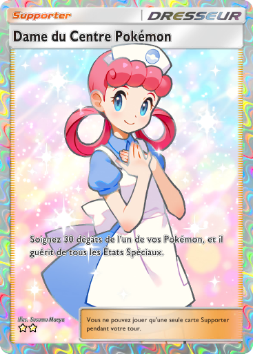 Terraiste de Paldea EX est un véritable danger sur Pokémon Pocket : voici dans quel deck jouer cette carte