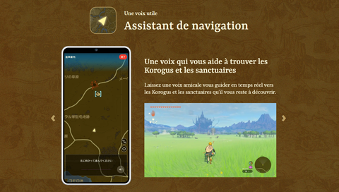 Zelda BotW sur Nintendo Switch 2 va apporter une fonctionnalité qui peut casser l'équilibre du jeu mais... elle sera totalement aléatoire