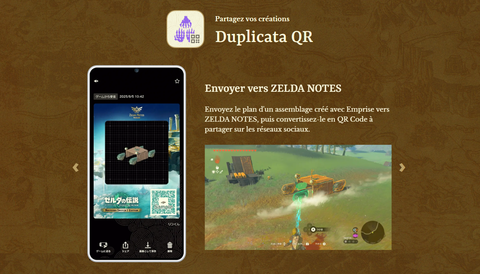 Zelda BotW sur Nintendo Switch 2 va apporter une fonctionnalité qui peut casser l'équilibre du jeu mais... elle sera totalement aléatoire