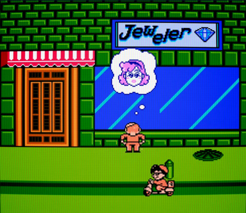 33 ans après, ce jeu vidéo NES sort enfin chez nous ! Et c'est une initiative française…