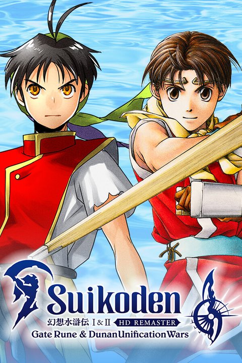 Suikoden I & II HD Remaster : Gate Rune and Dunan Unification Wars sur Xbox Series