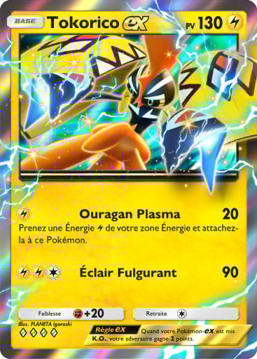 Découvrez la liste complète des cartes de l'extension Crise Interdimensionnelle de Pokémon Pocket ! 