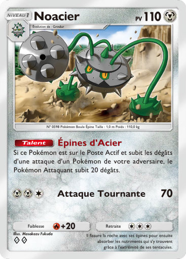 Découvrez la liste complète des cartes de l'extension Crise Interdimensionnelle de Pokémon Pocket ! 