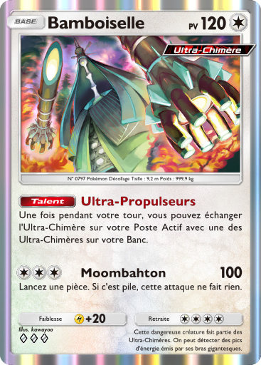 Découvrez la liste complète des cartes de l'extension Crise Interdimensionnelle de Pokémon Pocket ! 