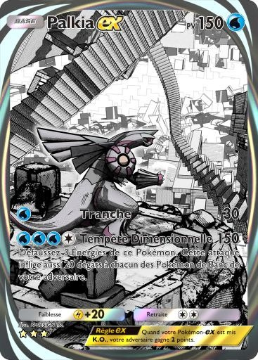 Deck Aquali Pokémon Pocket : la liste complète des cartes et comment le jouer