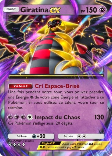 Deck Mentali x Giratina EX Pokémon Pocket : la liste complète des cartes et comment le jouer