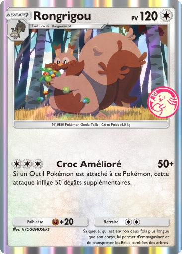 Deux nouvelles cartes promo sont à chercher dans Pokémon Pocket ! Ne loupez pas cette chance de compléter votre collection 