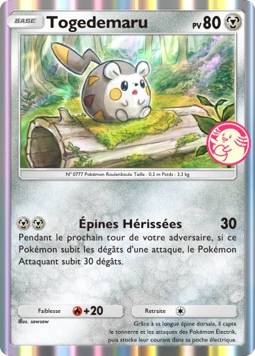 Deux nouvelles cartes promo sont à chercher dans Pokémon Pocket ! Ne loupez pas cette chance de compléter votre collection 