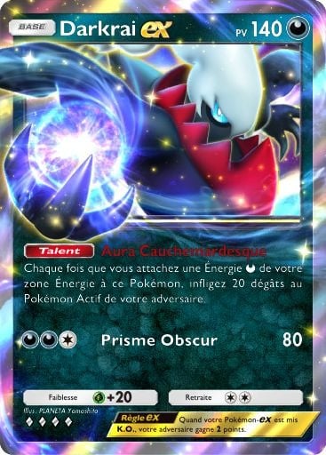 Deck Noctali EX Pokémon Pocket : la liste complète des cartes et comment le jouer