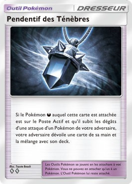Pokémon Pocket Boosters : Ho-Oh ou Lugia, quels boosters de l'extension Sagesse entre Ciel et Mer ouvrir en priorité ?