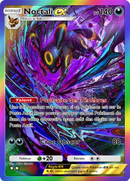 Pokémon Pocket Boosters : Ho-Oh ou Lugia, quels boosters de l'extension Sagesse entre Ciel et Mer ouvrir en priorité ?