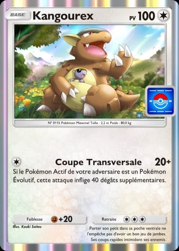 20 Sabliers Booster et jusqu'à 41 Sabliers Miracle à récupérer gratuitement dès maintenant sur Pokémon Pocket, ainsi qu'une carte EX !