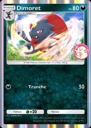 De nouvelles récompenses gratuites en lien avec Tyranocif et des cartes promos sont à récupérer sur Pokémon Pocket !