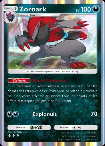 Pokémon Pocket : Quelles sont les meilleures cartes de la nouvelle extension Source Secrète ?