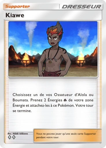 Un tour 2 à 120 dégâts qui contre parfaitement Suicune EX sur Pokémon Pocket ? C'est possible avec cette carte de la dernière extension