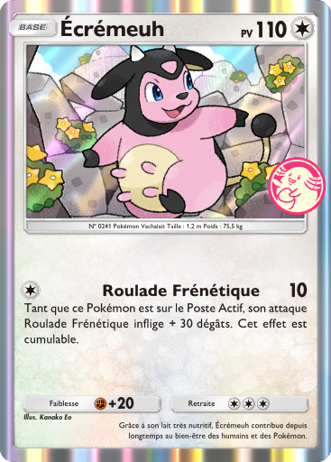 Récupérez de nombreux Tickets gratuits et des cosmétiques sur Pokémon Pocket avec le nouvel événement à durée limitée !