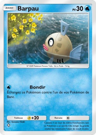 Pokemon Pocket : un événement limité pour récupérer l'une des meilleures cartes du moment, quelques sabliers miracle gratuits aussi à obtenir !