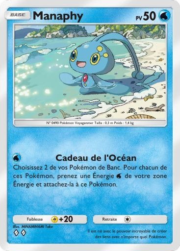 Pokemon Pocket : un événement limité pour récupérer l'une des meilleures cartes du moment, quelques sabliers miracle gratuits aussi à obtenir !