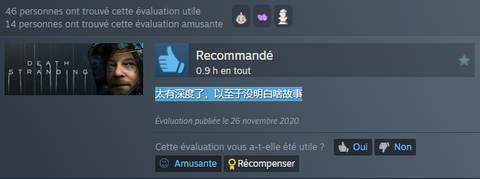 40 000 jeux sur Steam pour une valeur de 640 00 dollars... Il est le boss ultime de cette plateforme