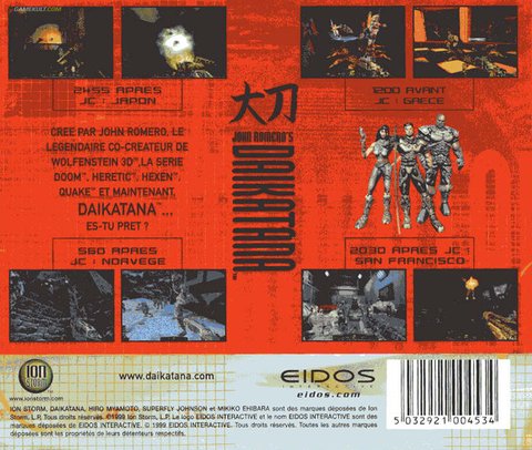 Il y a 28 ans, ce célèbre développeur voulait vous dominer avec son jeu vidéo… et a lamentablement échoué