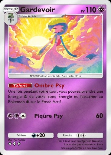 Pokemon Pocket : un événement limité arrive, des sabliers miracle à récupérer ! Les cartes à chercher en priorité