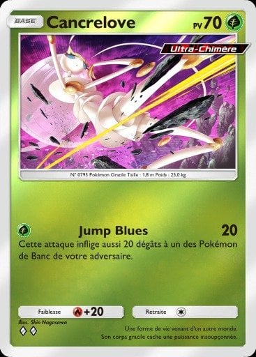 Pokemon Pocket : un événement limité arrive, des sabliers miracle à récupérer ! Les cartes à chercher en priorité